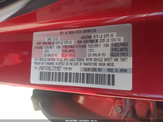 Продаж на аукціоні авто 2020 Mazda Cx-5 Touring, vin: JM3KFACM2L0761667, номер лоту: 44576867