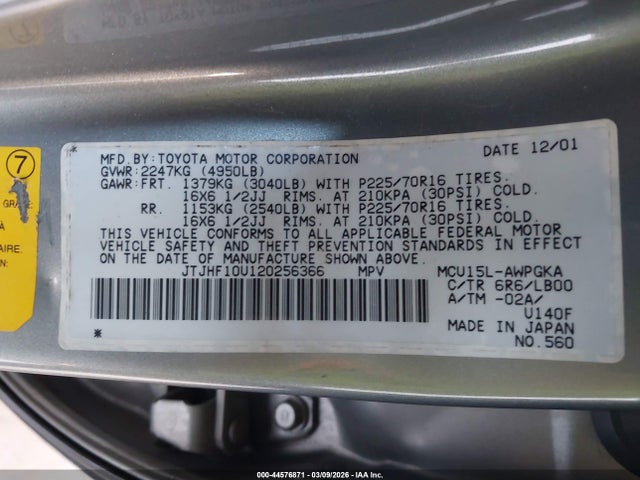 Продажа на аукционе авто 2002 Lexus Rx 300, vin: JTJHF10U120256366, номер лота: 44576871