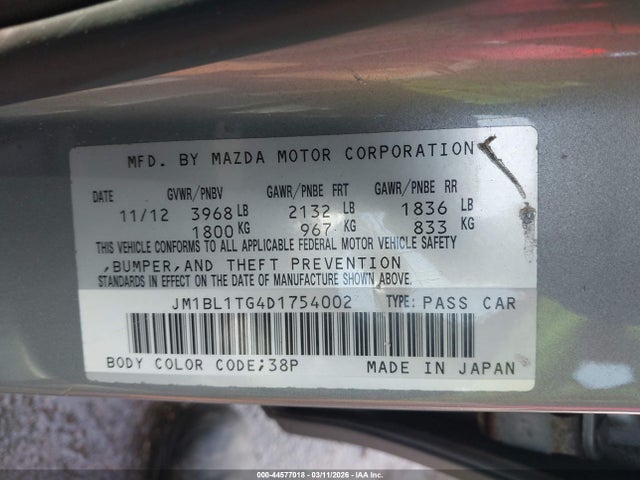 Продажа на аукционе авто 2013 Mazda Mazda3 I Sv, vin: JM1BL1TG4D1754002, номер лота: 44577018