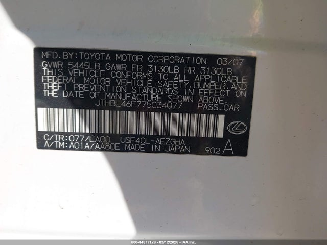 Продажа на аукционе авто 2007 Lexus Ls 460, vin: JTHBL46F775034077, номер лота: 44577128