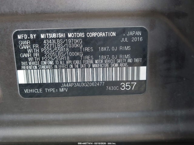 2016 MITSUBISHI OUTLANDER SPORT JA4AP3AU3GZ062477 Photo 8