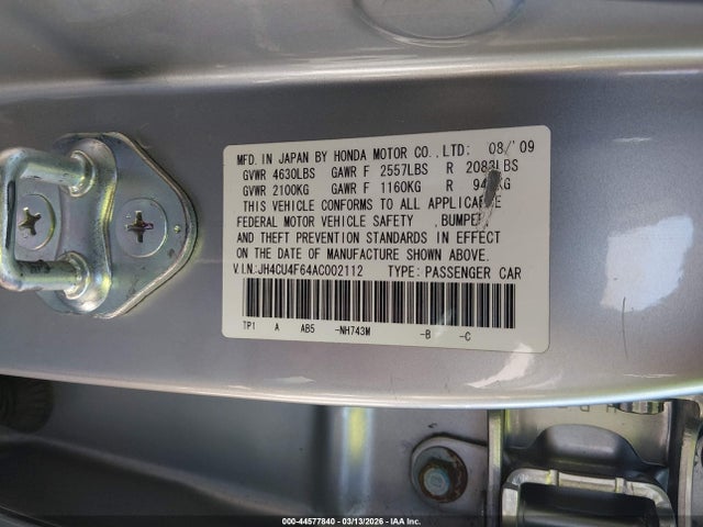 2010 Acura Tsx 3.5 მანქანა იყიდება აუქციონზე, vin: JH4CU4F64AC002112, აუქციონის ნომერი: 44577840