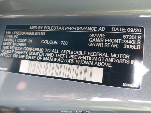 Продаж на аукціоні авто 2021 Polestar 2 Launch Edition, vin: LPSED3KA6ML014113, номер лоту: 44577853