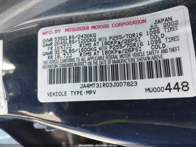 Продаж на аукціоні авто 2003 Mitsubishi Montero Sport Xls, vin: JA4MT31R03J007823, номер лоту: 44578034