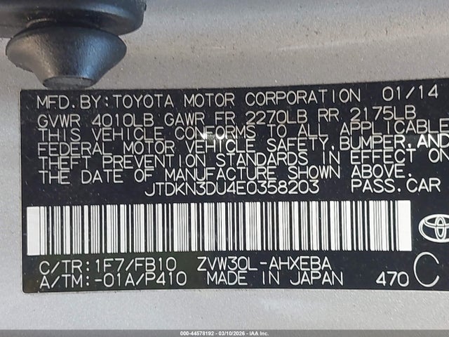 Toyota Prius Three 2014 JTDKN3DU4E0358203 Image 9