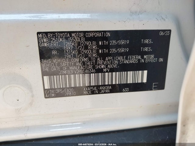 2023 TOYOTA RAV4 PRIME JTMFB3FV2PD146346 Photo 8
