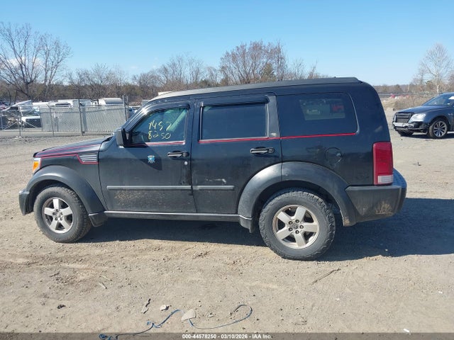 Продажа на аукционе авто 2007 Dodge Nitro Sxt, vin: 1D8GU28K17W630462, номер лота: 44578250