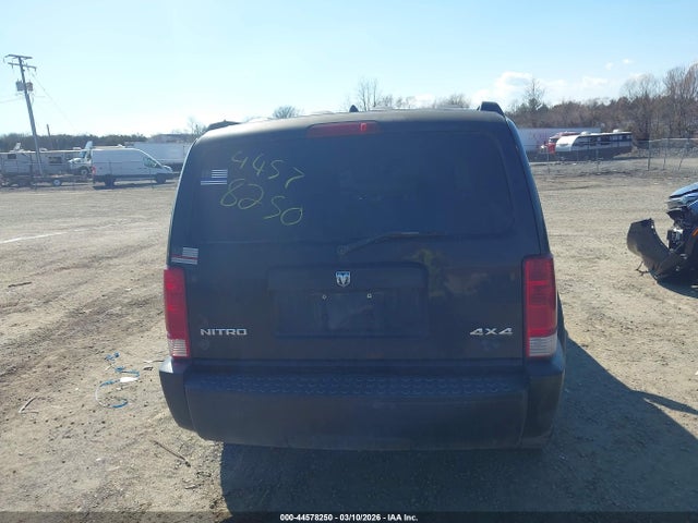 Продажа на аукционе авто 2007 Dodge Nitro Sxt, vin: 1D8GU28K17W630462, номер лота: 44578250