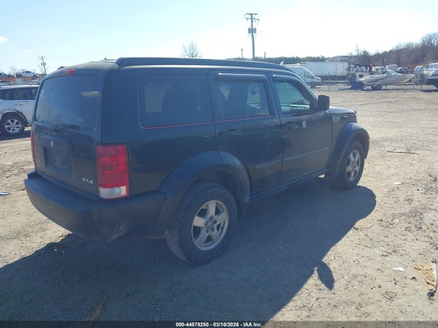 Продажа на аукционе авто 2007 Dodge Nitro Sxt, vin: 1D8GU28K17W630462, номер лота: 44578250