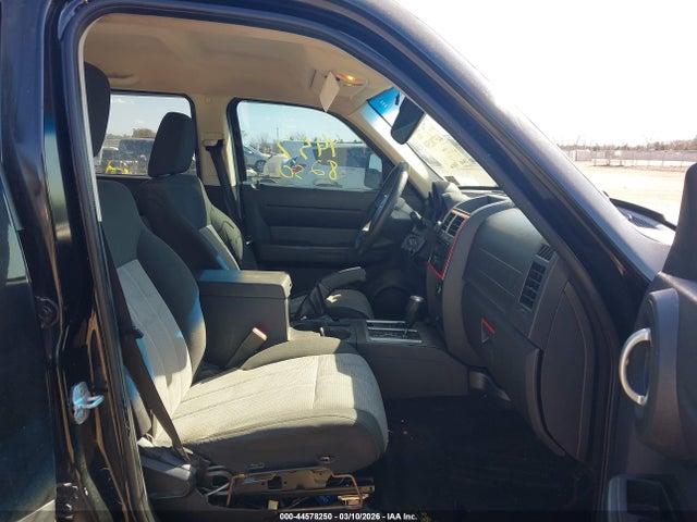 Продажа на аукционе авто 2007 Dodge Nitro Sxt, vin: 1D8GU28K17W630462, номер лота: 44578250