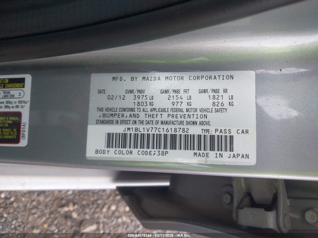 Aukcja sprzedaży 2012 Mazda Mazda3 I Touring, vin: JM1BL1V77C1618782, numer aukcji: 44578344