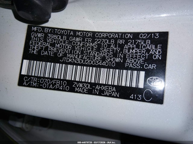 2013 Toyota Prius Two მანქანა იყიდება აუქციონზე, vin: JTDKN3DU2D0344010, აუქციონის ნომერი: 44578728