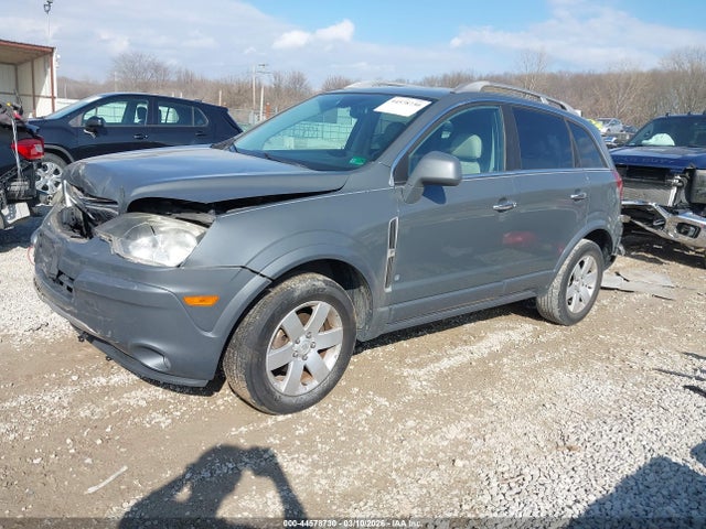 2008 SATURN VUE 3GSCL53728S686769 Photo 1