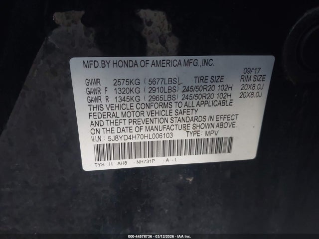 2017 Acura Mdx Technology   Entertainment Pkgs მანქანა იყიდება აუქციონზე, vin: 5J8YD4H70HL006103, აუქციონის ნომერი: 44578736