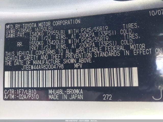 2008 TOYOTA HIGHLANDER HYBRID JTEEW44A982004798 Photo 8