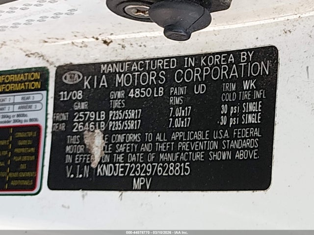 2009 Kia Sportage Lx V6 მანქანა იყიდება აუქციონზე, vin: KNDJE723297628815, აუქციონის ნომერი: 44578770