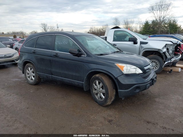 2007 Honda Cr-v Ex მანქანა იყიდება აუქციონზე, vin: JHLRE48547C022160, აუქციონის ნომერი: 44578793