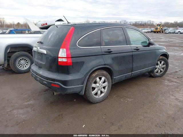 Auction sale of the 2007 Honda Cr-v Ex, vin: JHLRE48547C022160, lot number: 44578793