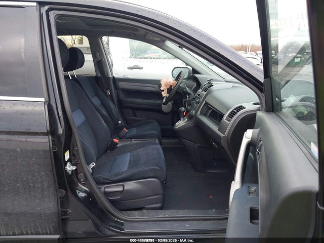 Auction sale of the 2007 Honda Cr-v Ex, vin: JHLRE48547C022160, lot number: 44578793