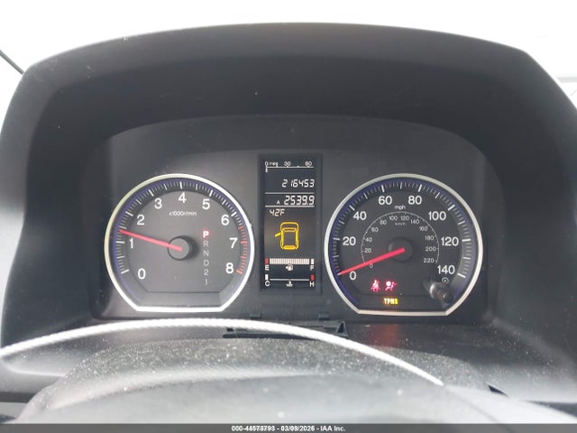 Auction sale of the 2007 Honda Cr-v Ex, vin: JHLRE48547C022160, lot number: 44578793