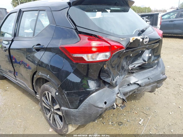 Aukcja sprzedaży 2020 Nissan Kicks Sr Xtronic Cvt, vin: 3N1CP5DV5LL526873, numer aukcji: 44578839