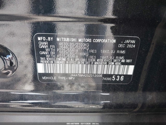 2025 MITSUBISHI ECLIPSE CROSS JA4ATWAA2SZ012004 Photo 8