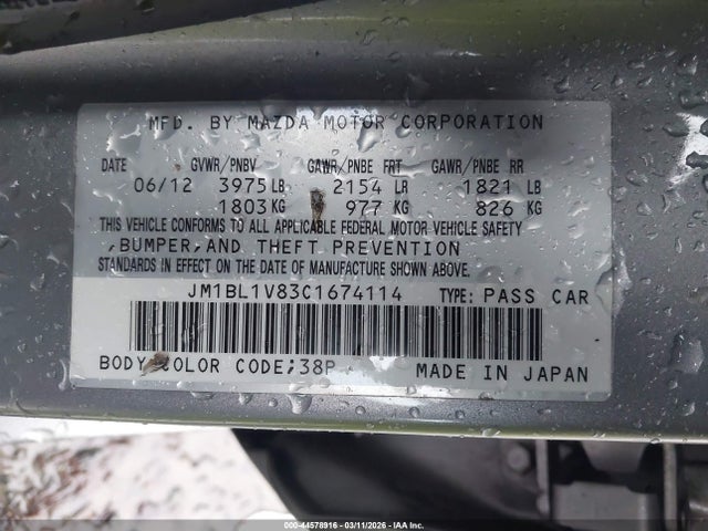 Продаж на аукціоні авто 2012 Mazda Mazda3 I Touring, vin: JM1BL1V83C1674114, номер лоту: 44578916