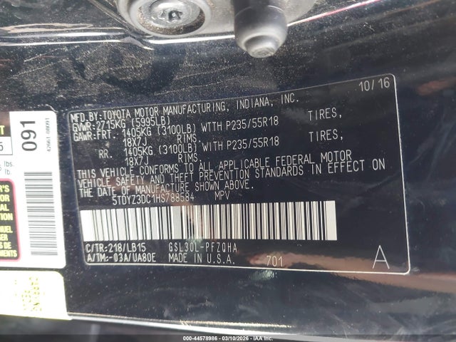 5TDYZ3DC1HS788584 Toyota Sienna Limited 7 Passenger