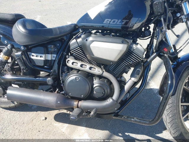 JYAVN05Y7MA004290 Yamaha Xvs950 Cudc