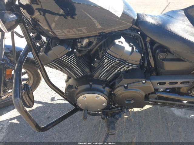 JYAVN05Y7MA004290 Yamaha Xvs950 Cudc