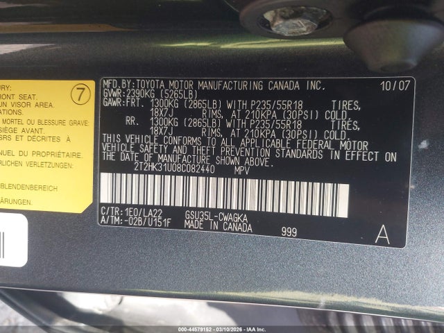 Продажа на аукционе авто 2008 Lexus Rx 350, vin: 2T2HK31U08C082440, номер лота: 44579152