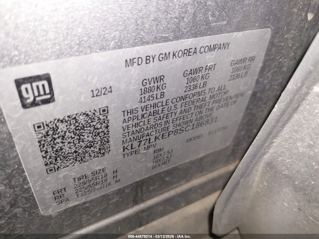 2025 CHEVROLET TRAX KL77LKEP8SC186831 Photo 8