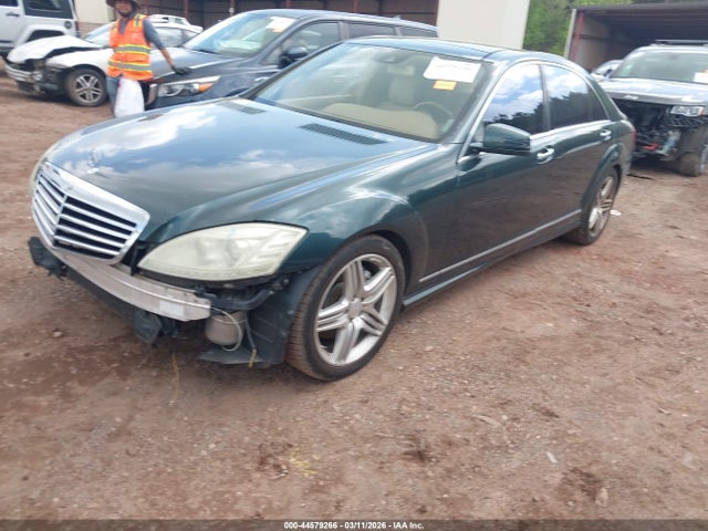 2013 MERCEDES-BENZ S 550 WDDNG7DB0DA500624 Photo 1