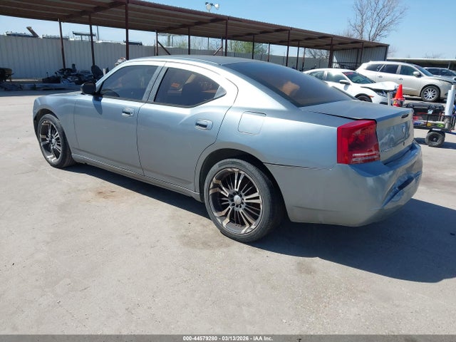 Aukcja sprzedaży 2007 Dodge Charger, vin: 2B3LA43R47H701188, numer aukcji: 44579280