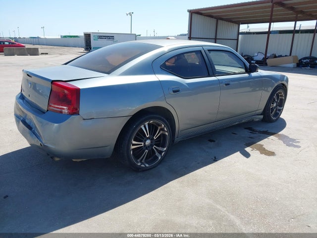 Aukcja sprzedaży 2007 Dodge Charger, vin: 2B3LA43R47H701188, numer aukcji: 44579280