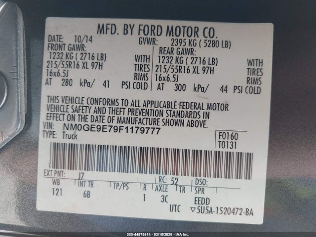 NM0GE9E79F1179777 Ford Transit Connect Xl