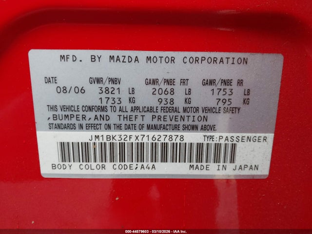 2007 Mazda Mazda3 I Touring მანქანა იყიდება აუქციონზე, vin: JM1BK32FX71627878, აუქციონის ნომერი: 44579603