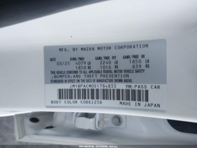 Продажа на аукционе авто 2025 Mazda Mazda3 2.5 S Preferred, vin: JM1BPACM0S1784833, номер лота: 44579746