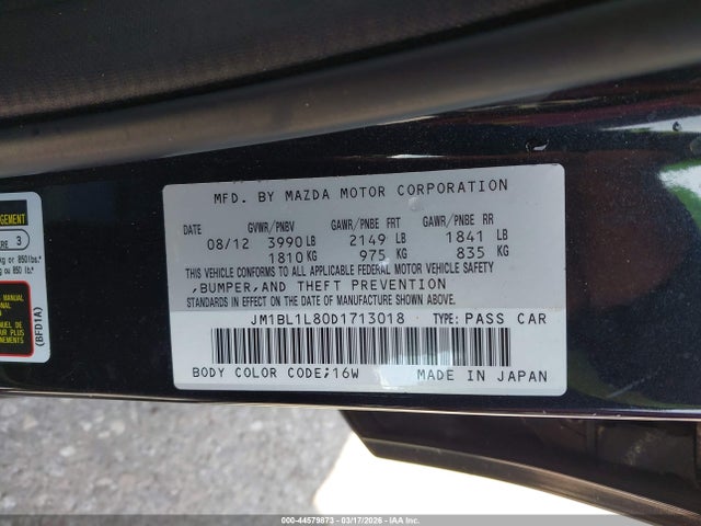 2013 MAZDA MAZDA3 JM1BL1L80D1713018 Photo 8