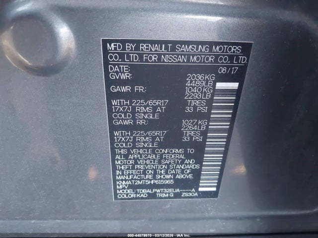 2017 NISSAN ROGUE KNMAT2MT5HP615965 Photo 8