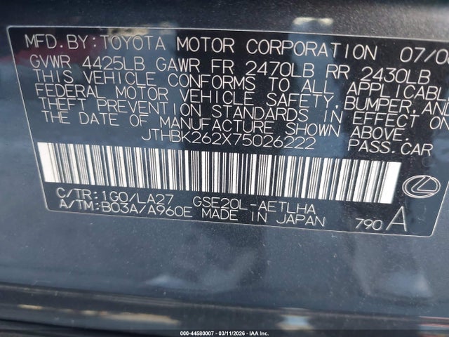 44580007 :رقم المزاد ، JTHBK262X75026222 vin ، 2007 Lexus Is 250 مزاد بيع