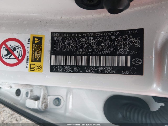 JTHBW1GG1H2145577 Lexus ES 300H