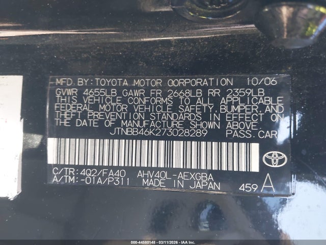 Продаж на аукціоні авто 2007 Toyota Camry Hybrid, vin: JTNBB46K273028289, номер лоту: 44580148