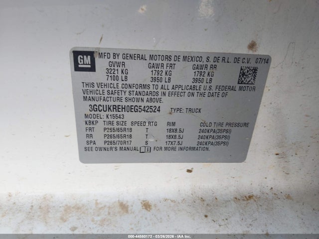 2014 CHEVROLET SILVERADO 1500 3GCUKREH0EG542524 Photo 8