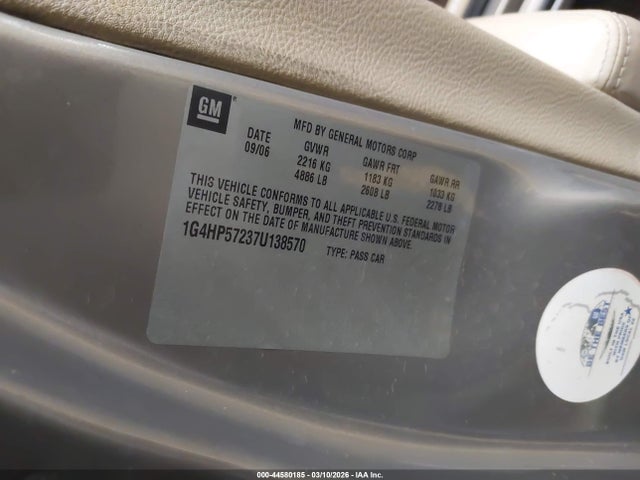 2007 Buick Lucerne Cx მანქანა იყიდება აუქციონზე, vin: 1G4HP57237U138570, აუქციონის ნომერი: 44580185