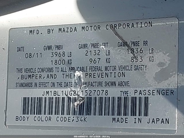 Продажа на аукционе авто 2012 Mazda Mazda3 I Sport, vin: JM1BL1UG2C1527078, номер лота: 44580218