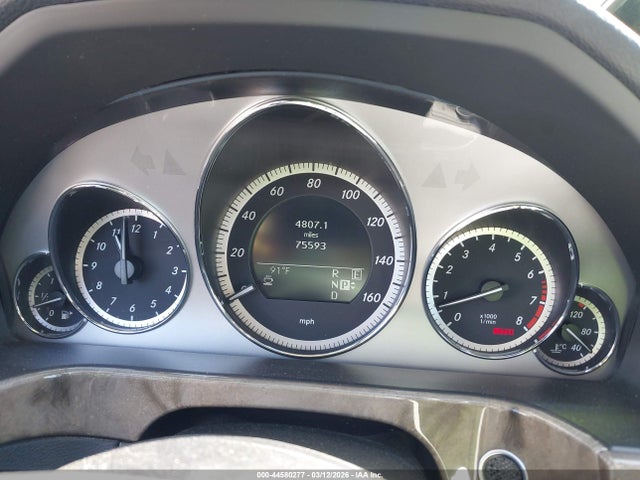 2011 Mercedes-benz E 350 მანქანა იყიდება აუქციონზე, vin: WDDHF5GB0BA411486, აუქციონის ნომერი: 44580277