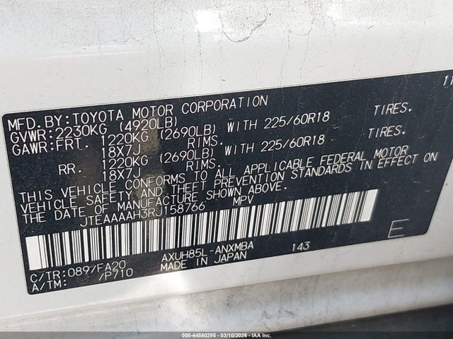 2024 TOYOTA VENZA JTEAAAAH3RJ158766 Photo 8
