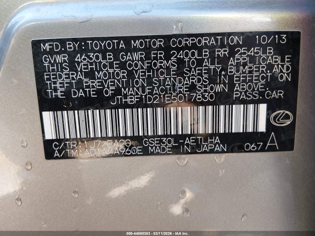 Aukcja sprzedaży 2014 Lexus Is 250, vin: JTHBF1D21E5017830, numer aukcji: 44580383