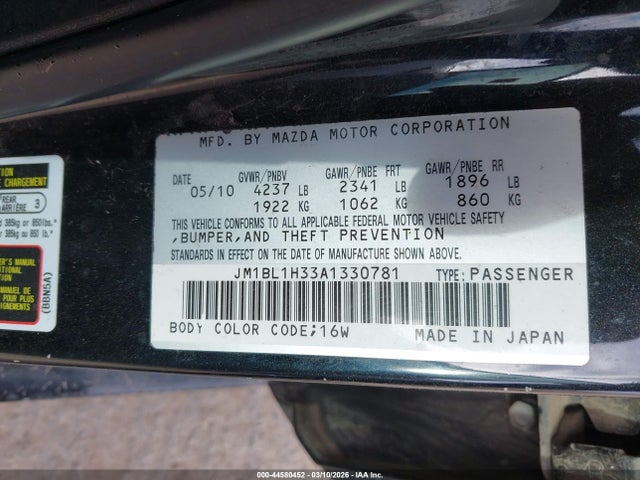 Aukcja sprzedaży 2010 Mazda Mazdaspeed3 Sport, vin: JM1BL1H33A1330781, numer aukcji: 44580452